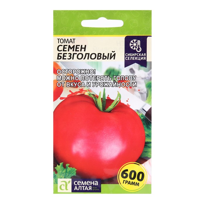 

Семена томат Семен безголовый Семена Алтая 9359656-3p 3 уп.