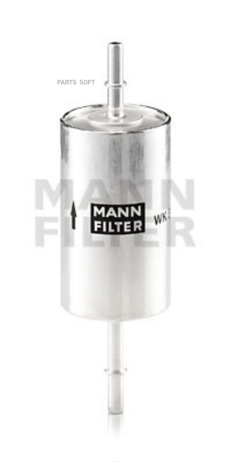 

Фильтр Топливный Mann Wk 614/46 MANN-FILTER арт. WK 614/46