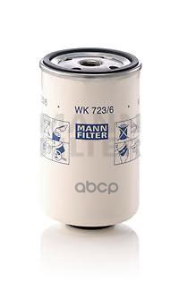 

Фильтр Топливный Mann Wk 723/6 MANN-FILTER арт. WK 723/6