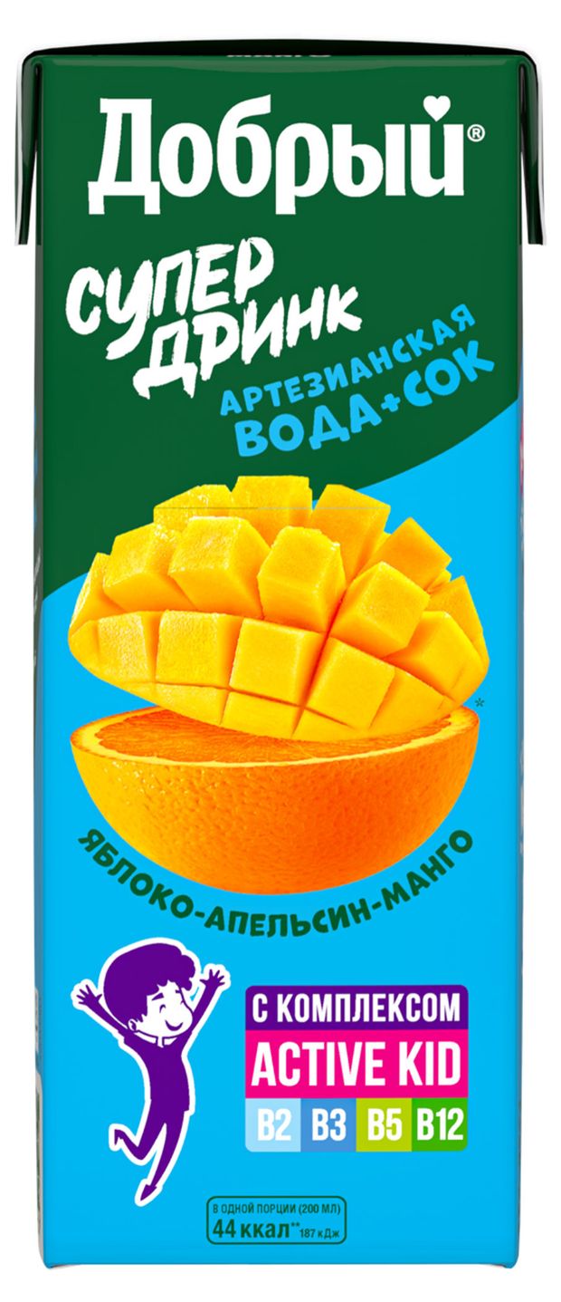 Сок Добрый Active kid Супер Дринк яблоко-апельсин-манго с 3 лет 0,2 л