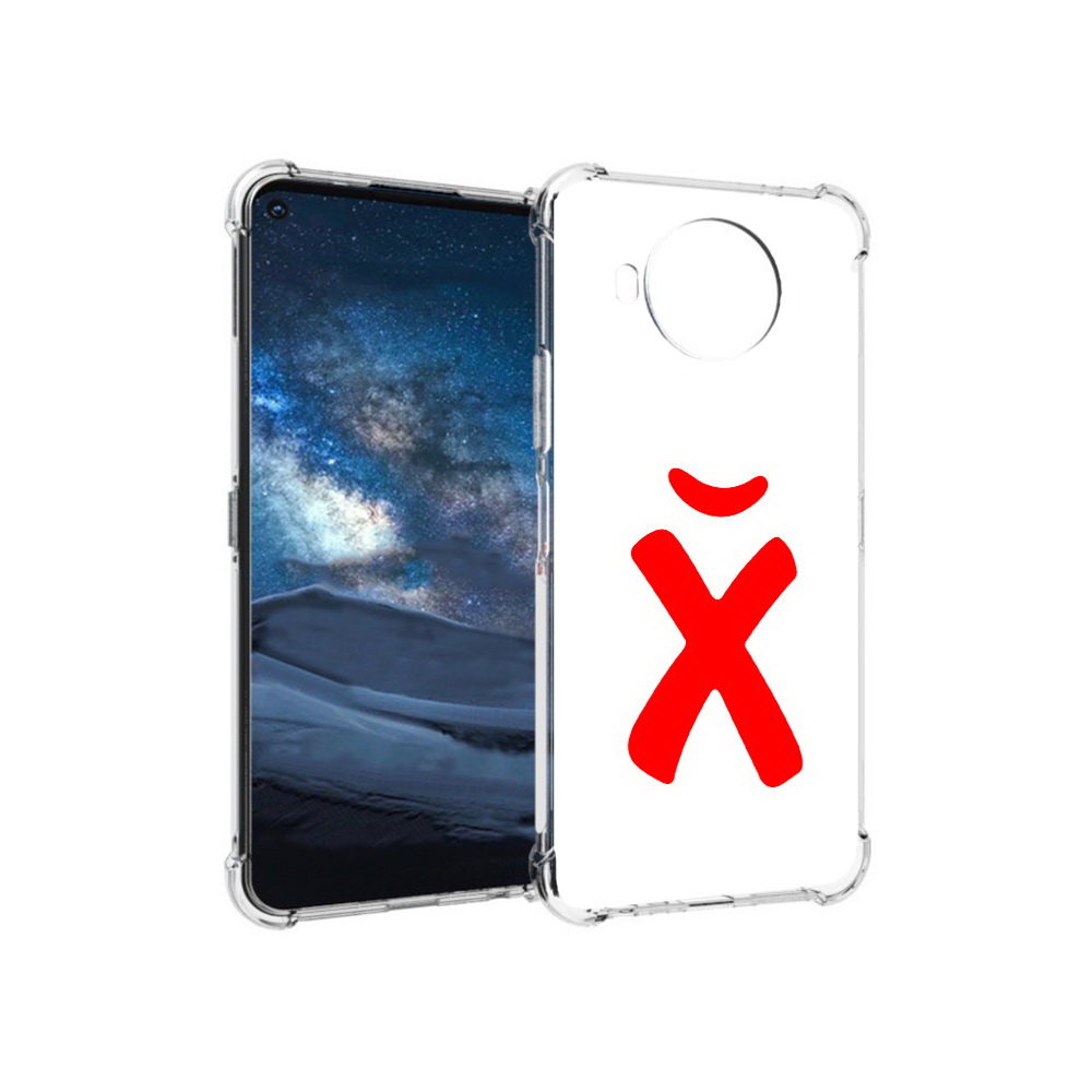 

Чехол MyPads Tocco для Nokia 8.3 абстракция буква х (PT227053.110.209), Прозрачный, Tocco