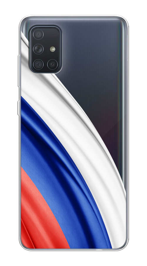 

Чехол на Samsung Galaxy A71 4G "Флаг России уголок", Белый;синий;красный;прозрачный, 29050-1