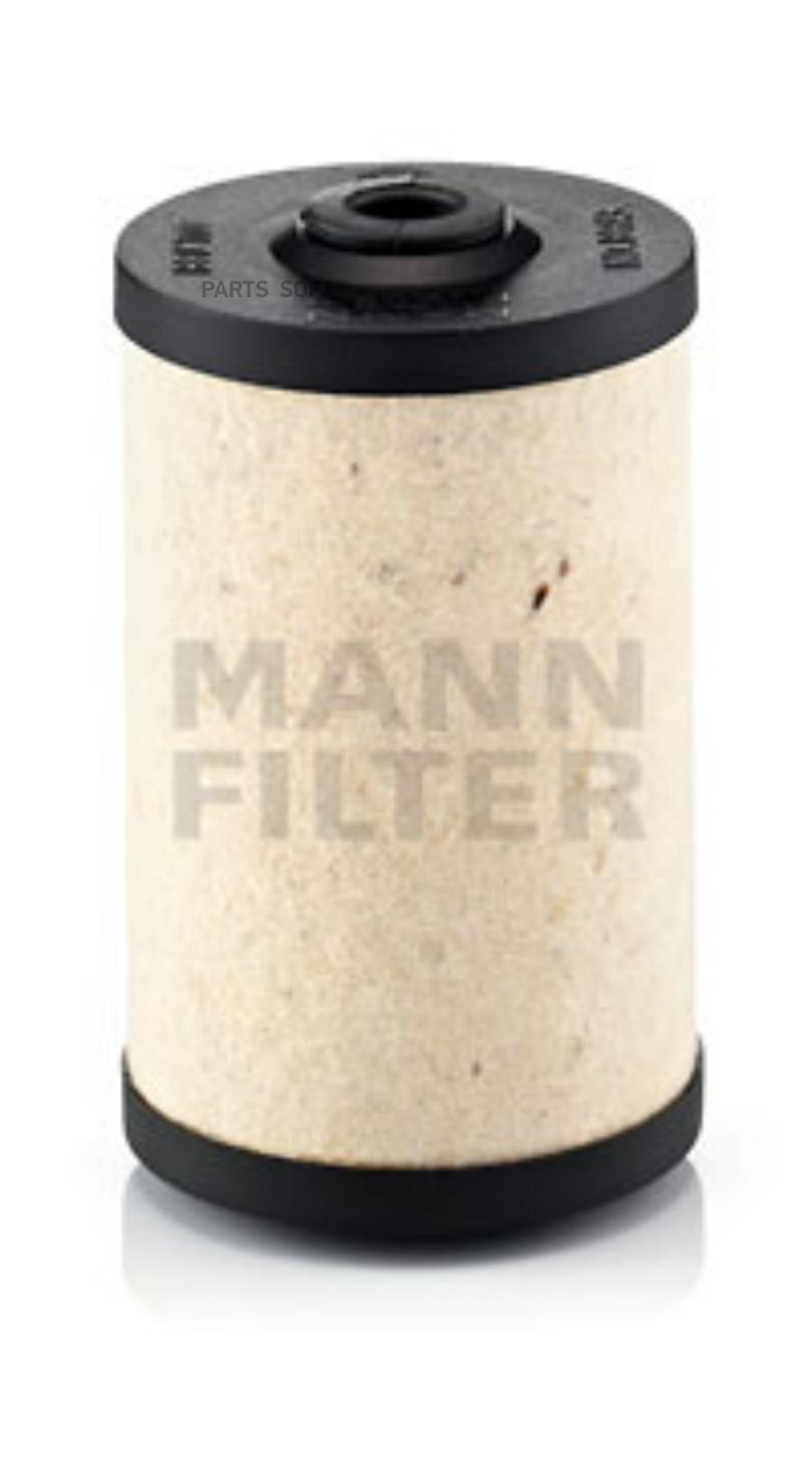 

Фильтр Топливный Mann Bfu 700 X MANN-FILTER арт. BFU 700 X