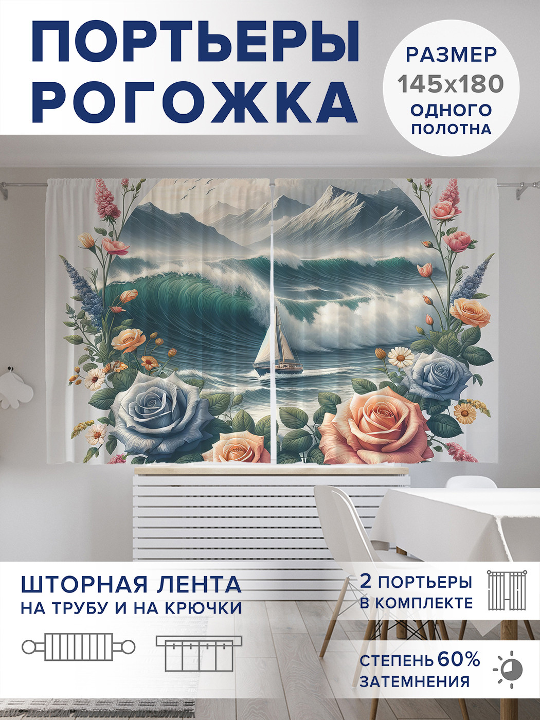 Свеча античная ароматическая Вишня, 2,3х 24,5 см, 5 ч, 55 г, бордовая