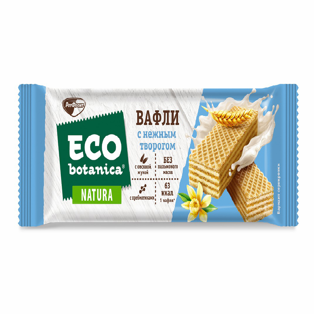 Вафли Eco Botanica с нежным творогом 25 г