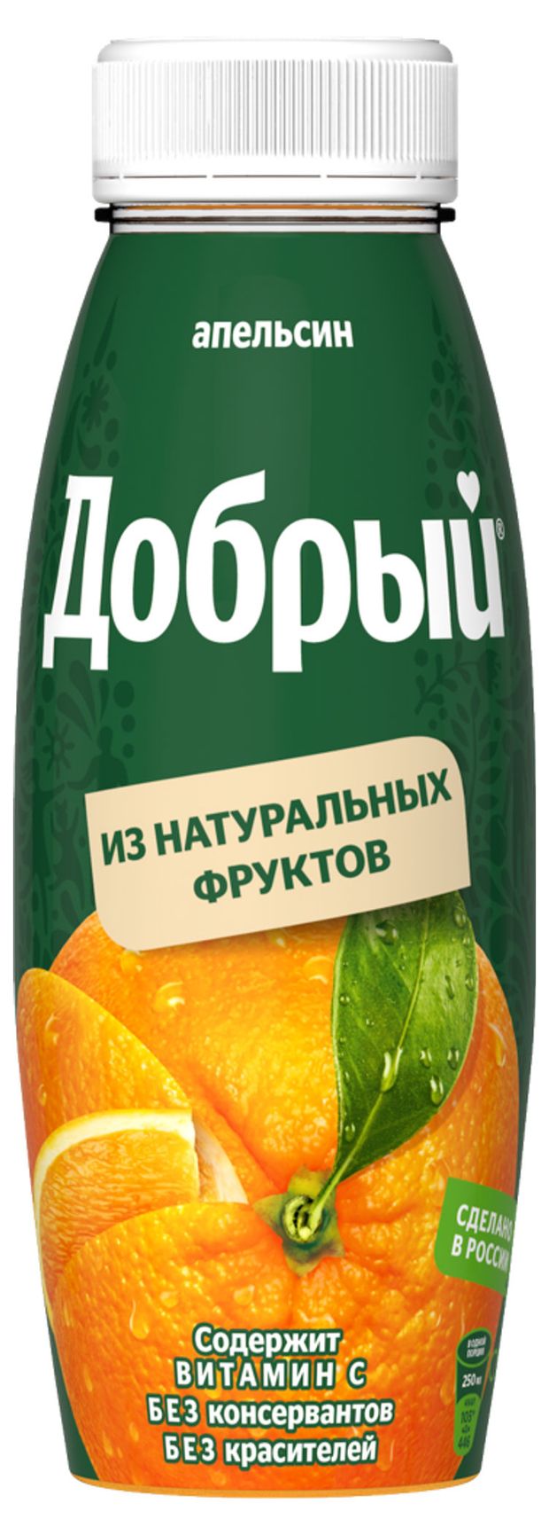 

Нектар Добрый апельсин 0,3 л