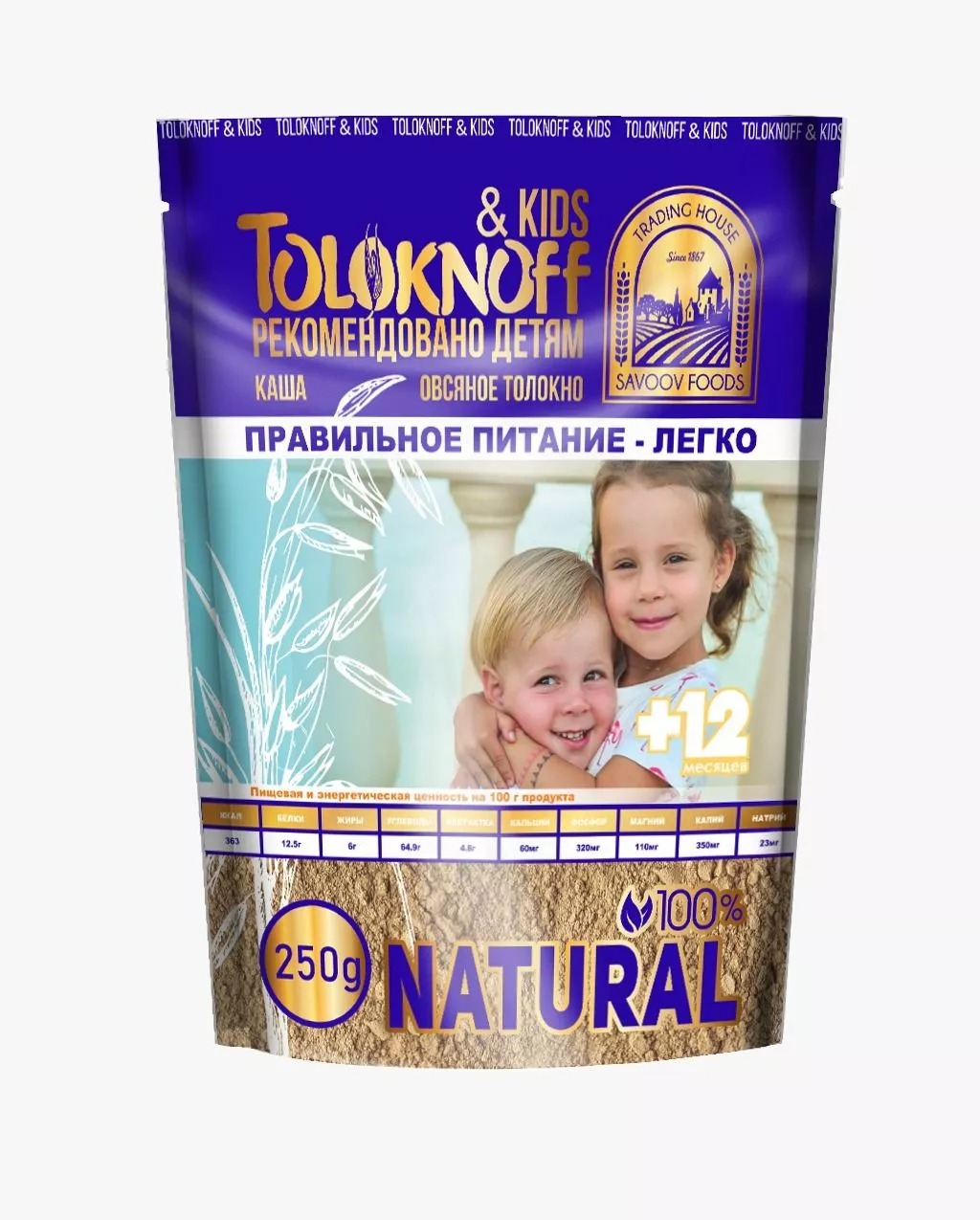 

Толокно Toloknoff Kids овсяное с 1 года 250 г
