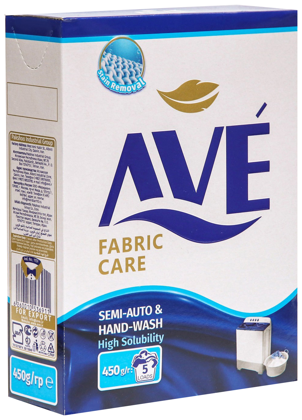 Стиральный порошок AVE Fabric Care, для полуавтоматической и ручной стирки, 450 г