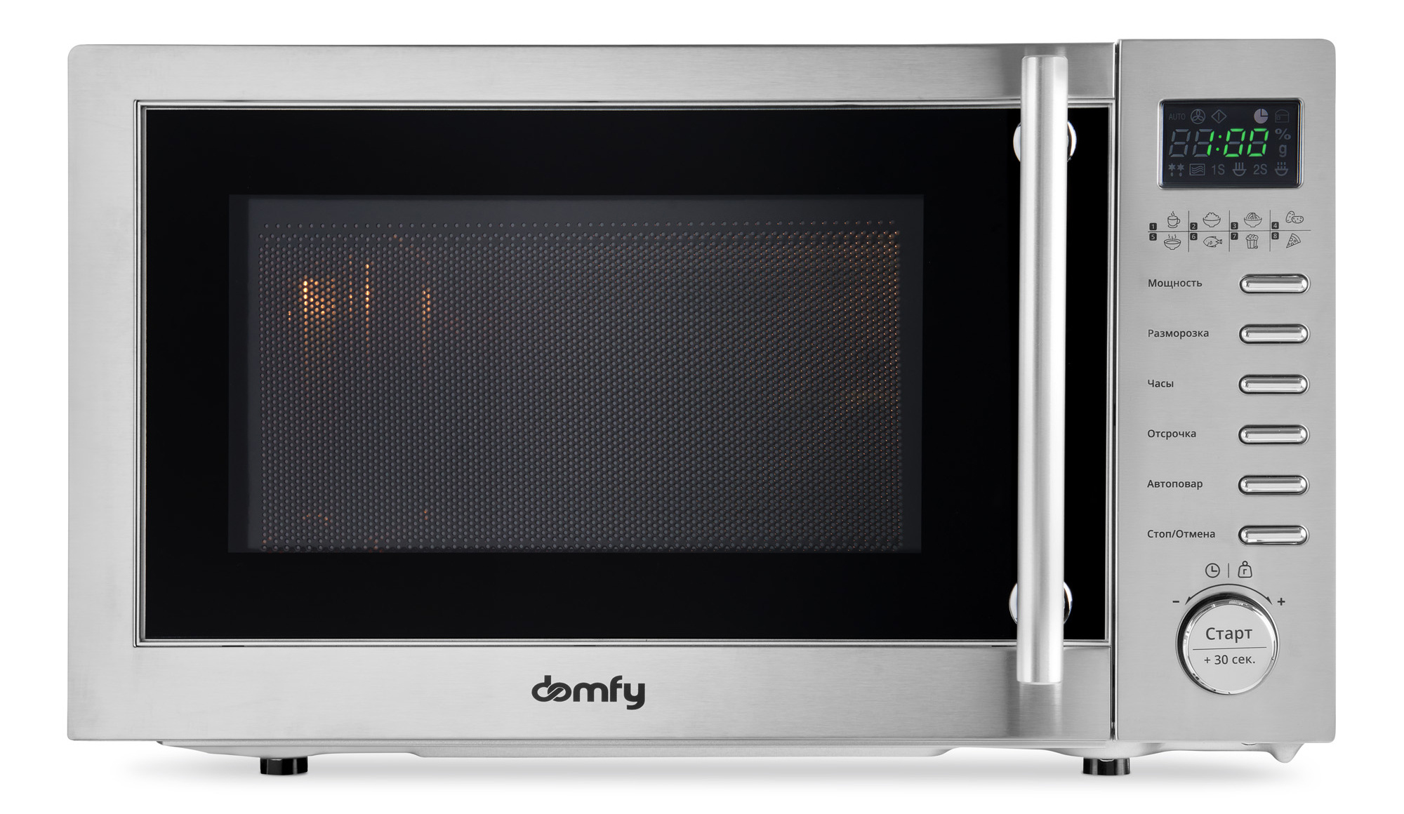 Микроволновая печь соло DOMFY DSS-MW301 серебристый микроволновая печь соло domfy dsb mw101