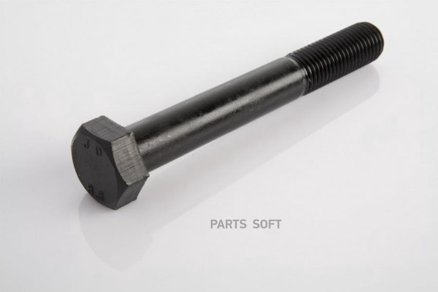 

070.460-00A_болт амортизатора M20x2.5x200 8.8 DIN931 BPW