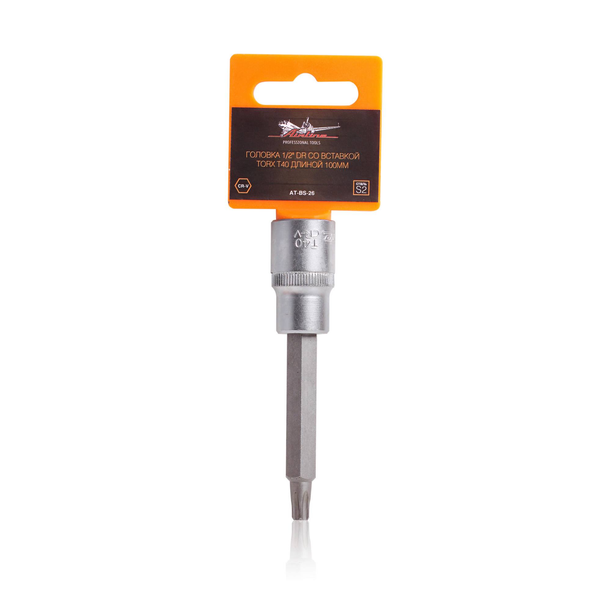 

Головка 12 DR со вставкой TORX T40 длиной 100мм (AT-BS-26)