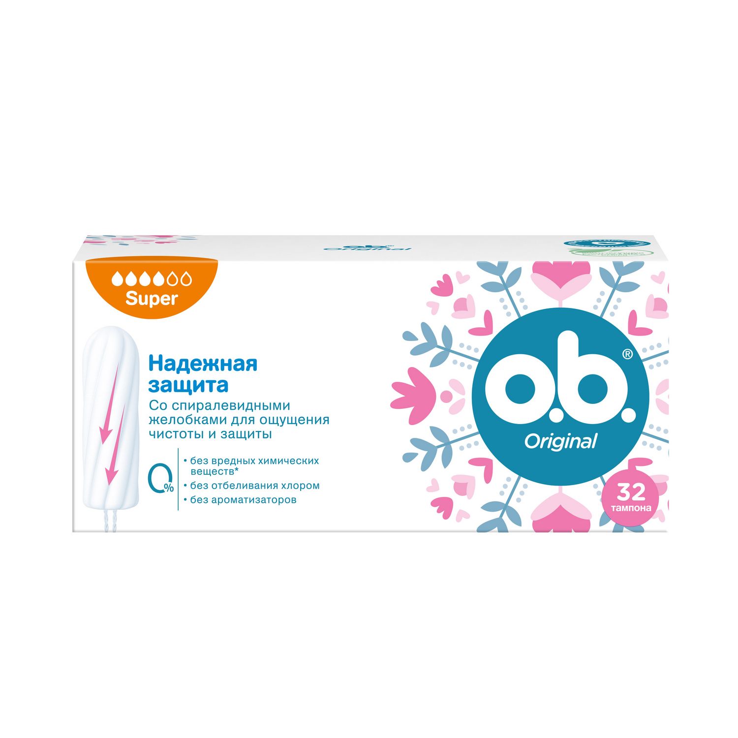 Тампоны женские гигиенические o.b. Original Super надежная защита 32 тампона