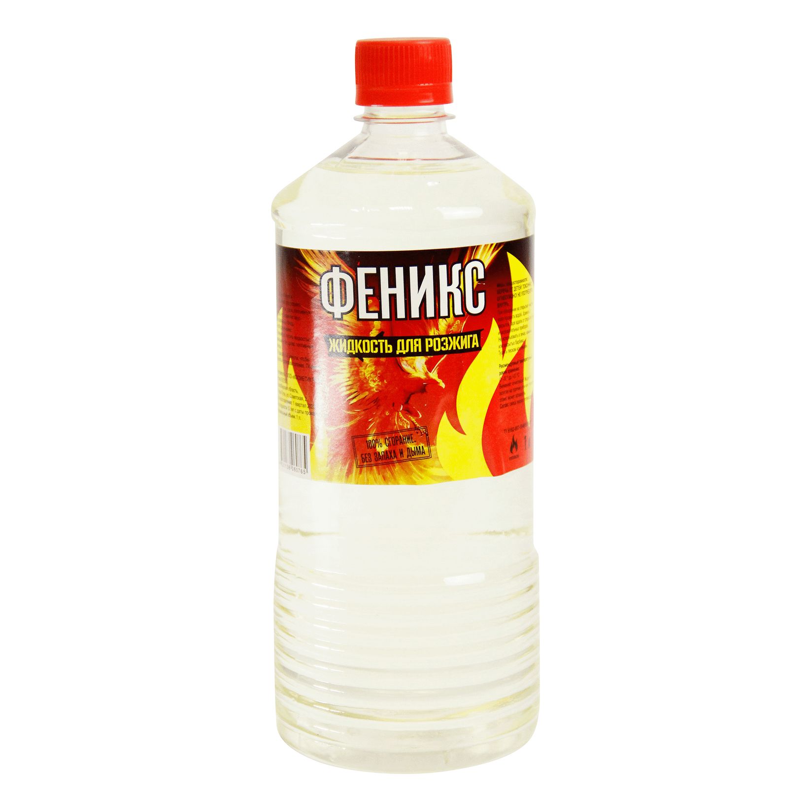 

Жидкость Феникс для розжига 1 л