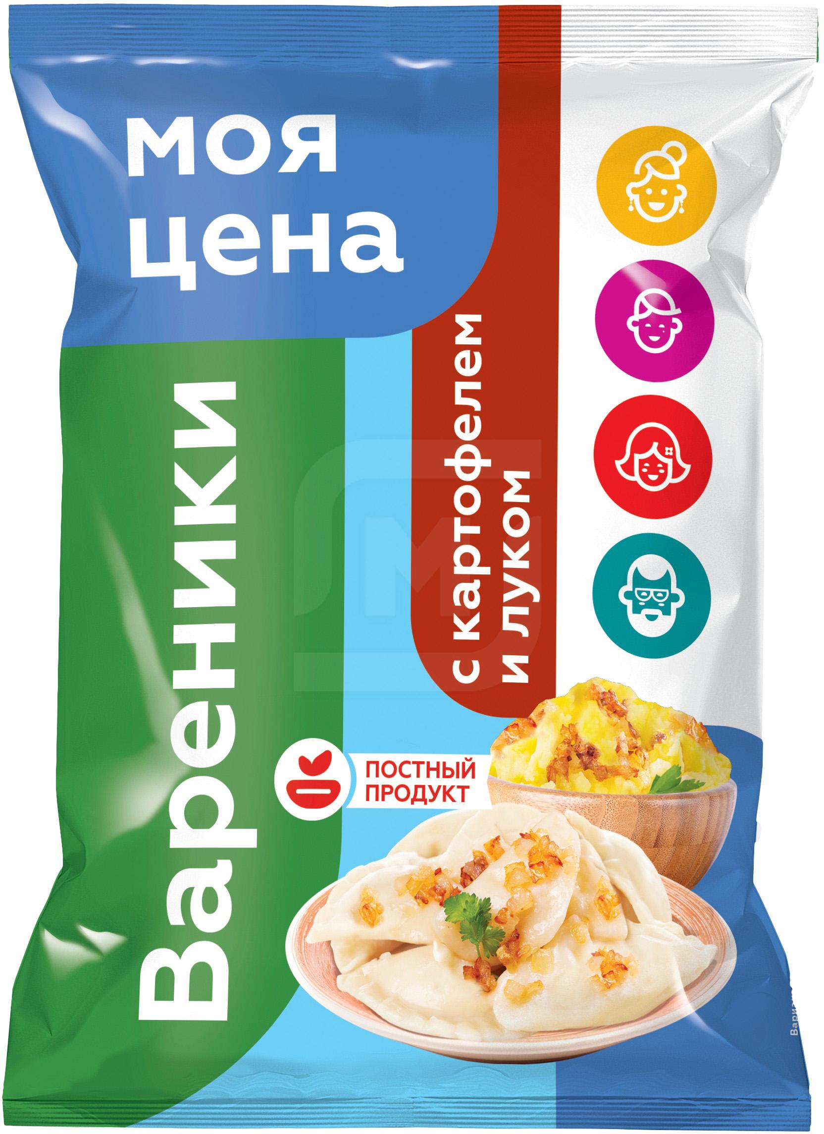 Вареники Моя цена с картофелем и жареным луком 900 г