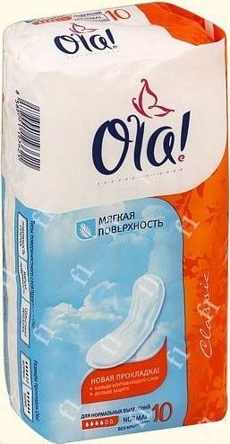 Прокладки Ola Classic без крылышек 10шт