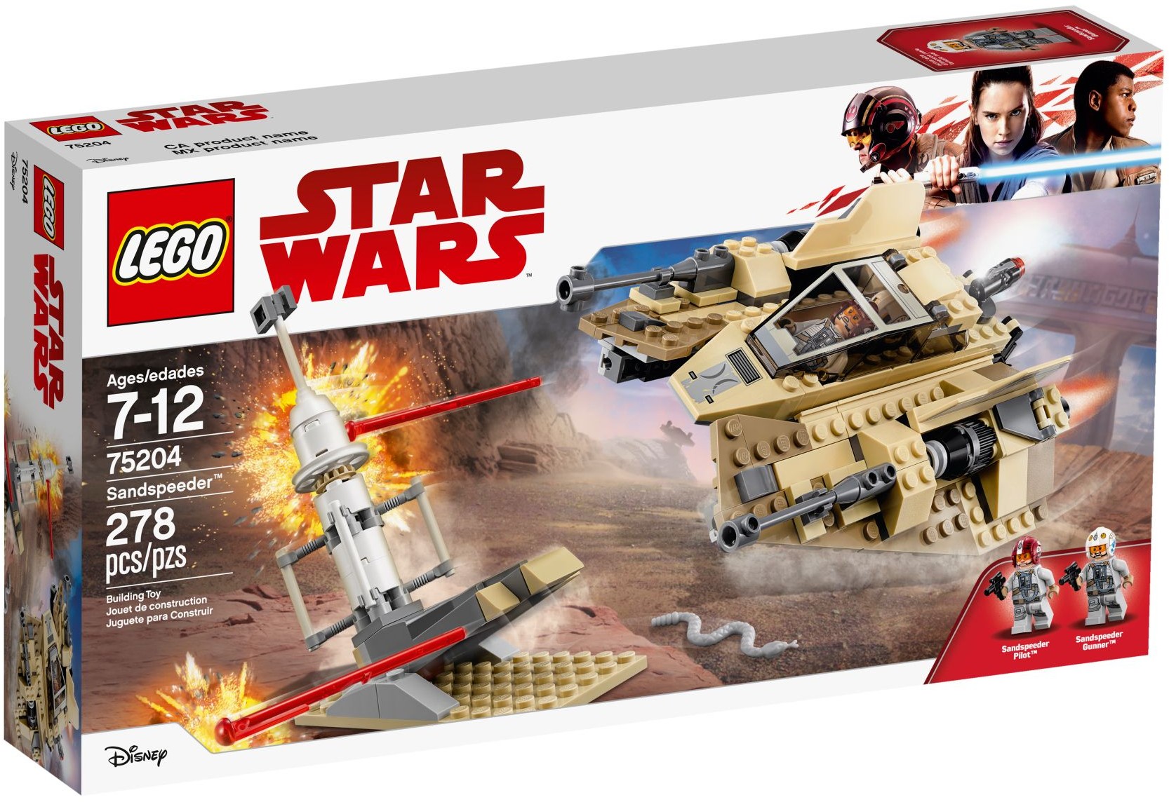 

Конструктор Lego 75204 Star Wars Песчаный спидер, 278 деталей, Песчаный спидер