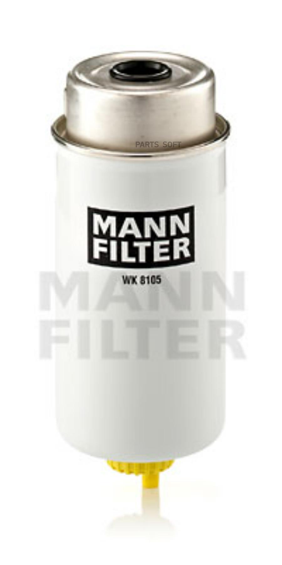 

Фильтр Топливный Mann Wk 8105 MANN-FILTER арт. WK 8105