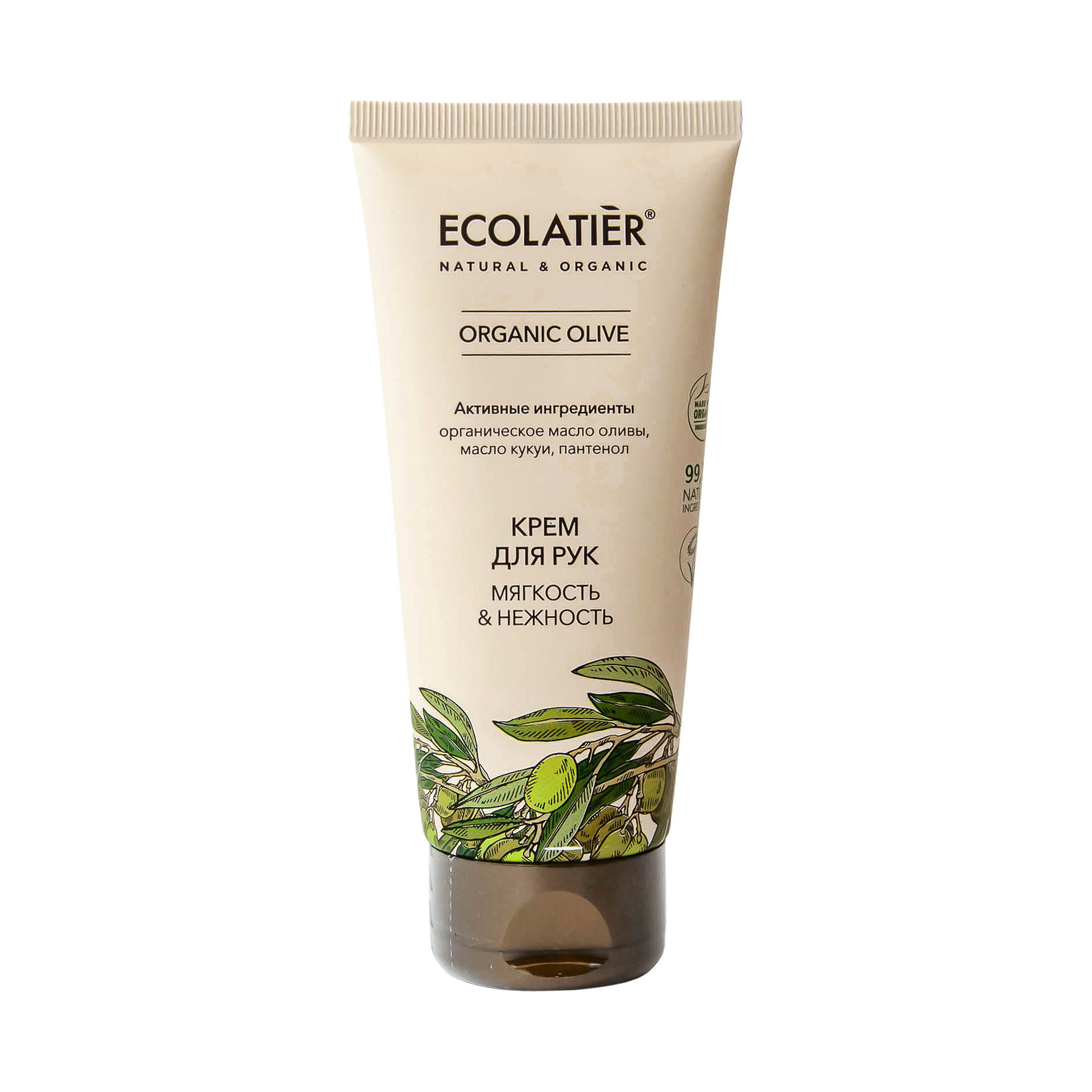 фото Крем для рук мягкость & нежность ecolatier organic olive 100 мл