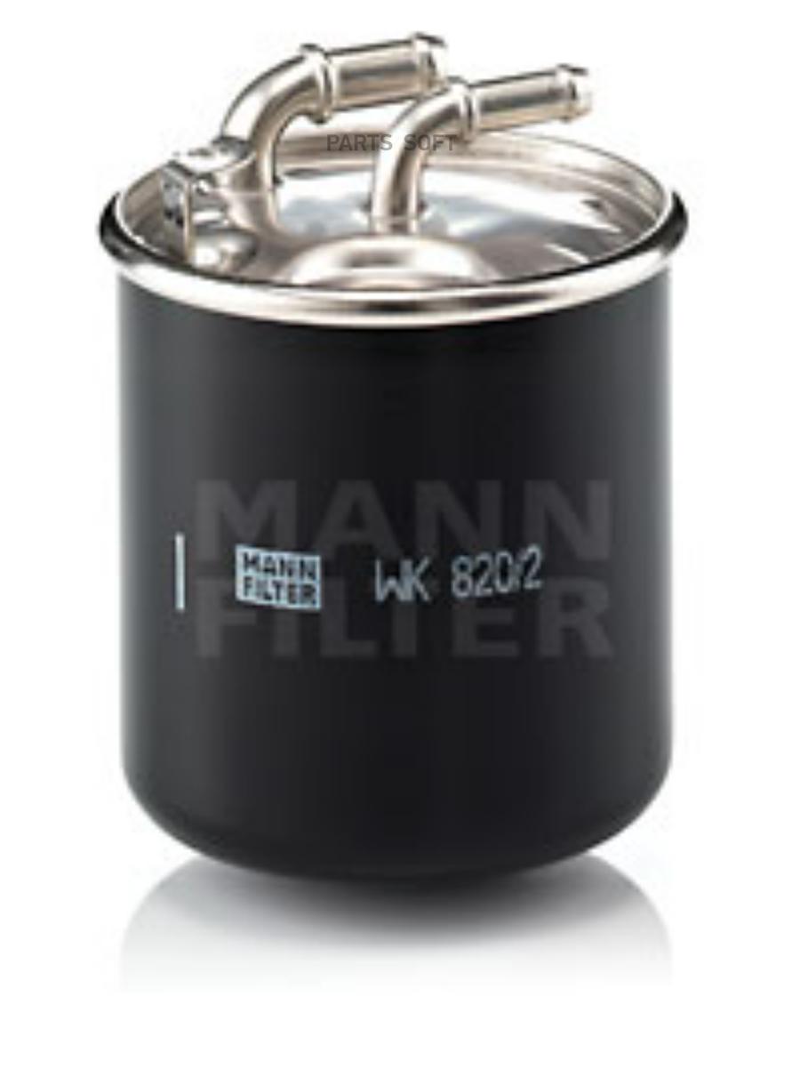 

Фильтр Топливный Mann Mann-Filter Wk 820/2 X MANN-FILTER арт. WK 820/2 X