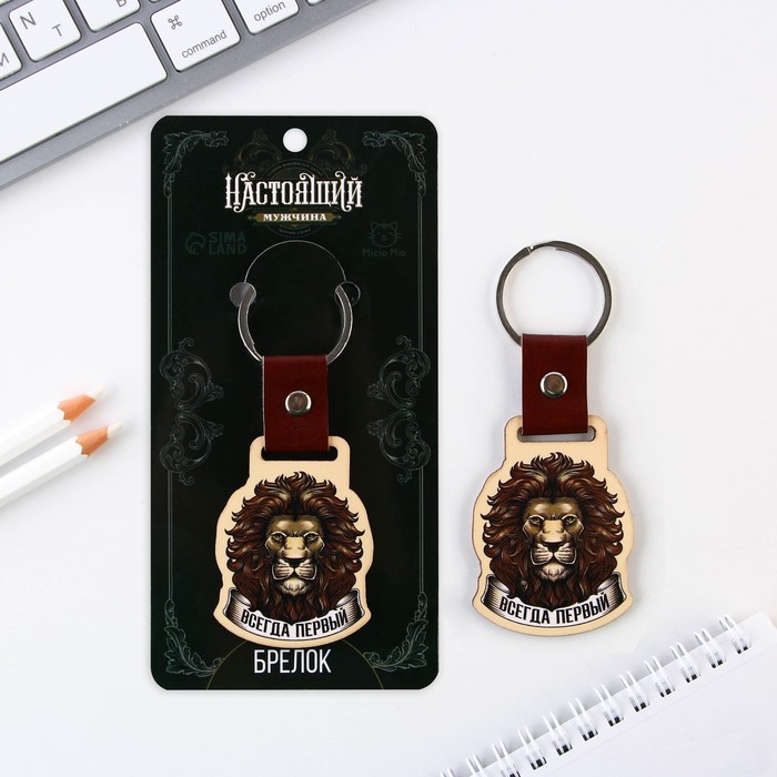 

Брелок мужской Micio 9132681 черный, 9132681