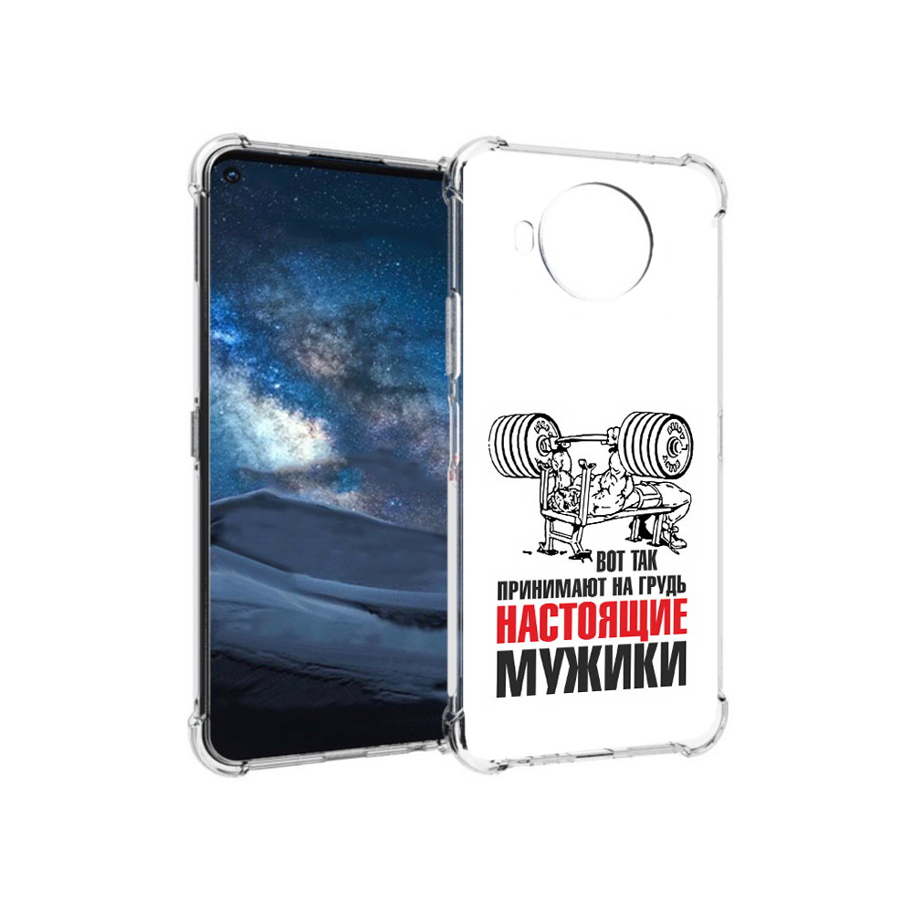 

Чехол MyPads Tocco для Nokia 8.3 бодибилдинг для мужиков (PT227053.110.233), Прозрачный, Tocco