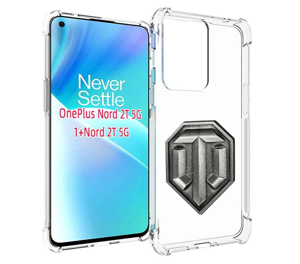 

Чехол MyPads world-of-tanks мужской для OnePlus Nord 2T, Прозрачный, Tocco