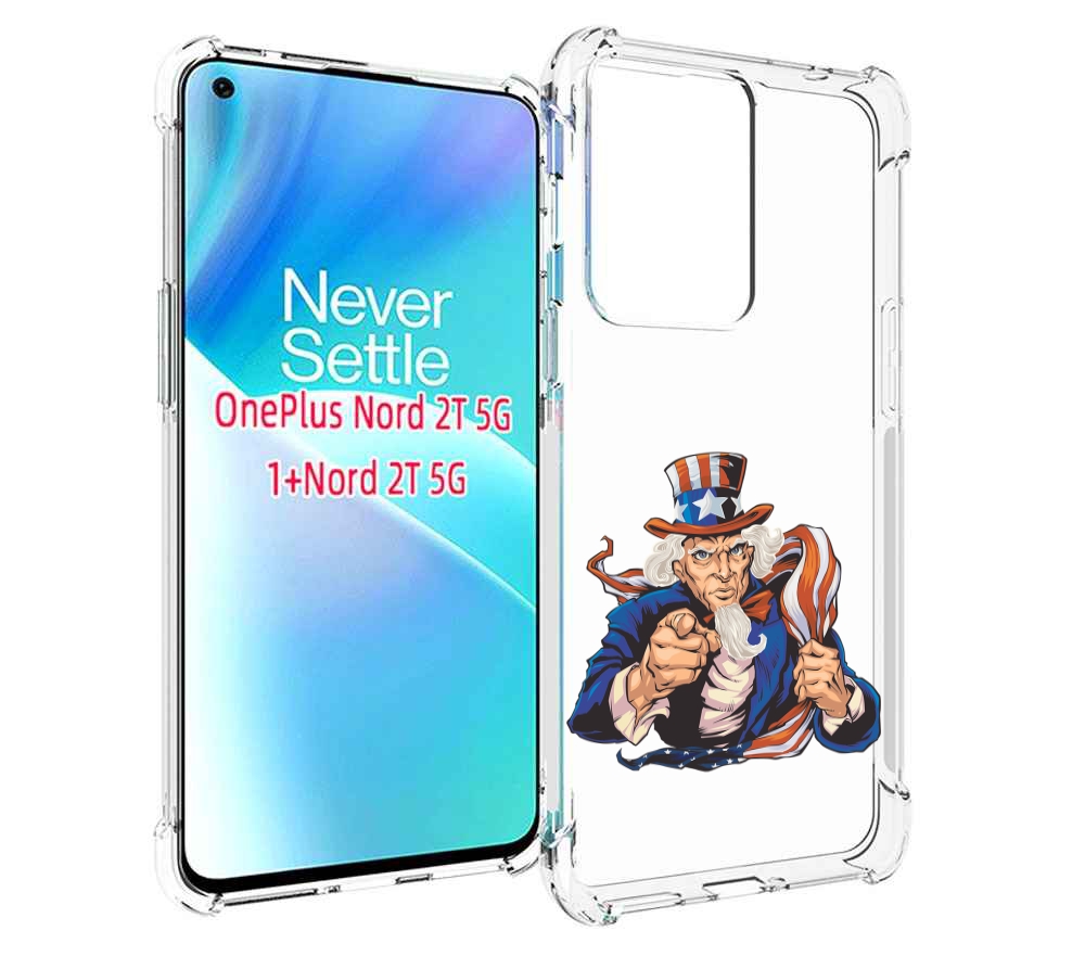 

Чехол MyPads Американский-дед для OnePlus Nord 2T, Прозрачный, Tocco