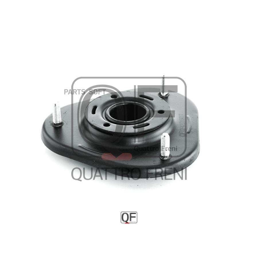 

QF42D00017_опора амортизатора переднего! с подшипником\ Toyota Corolla E12 01-06