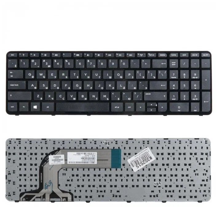 Клавиатура для ноутбука HP 17-g000 серии черная