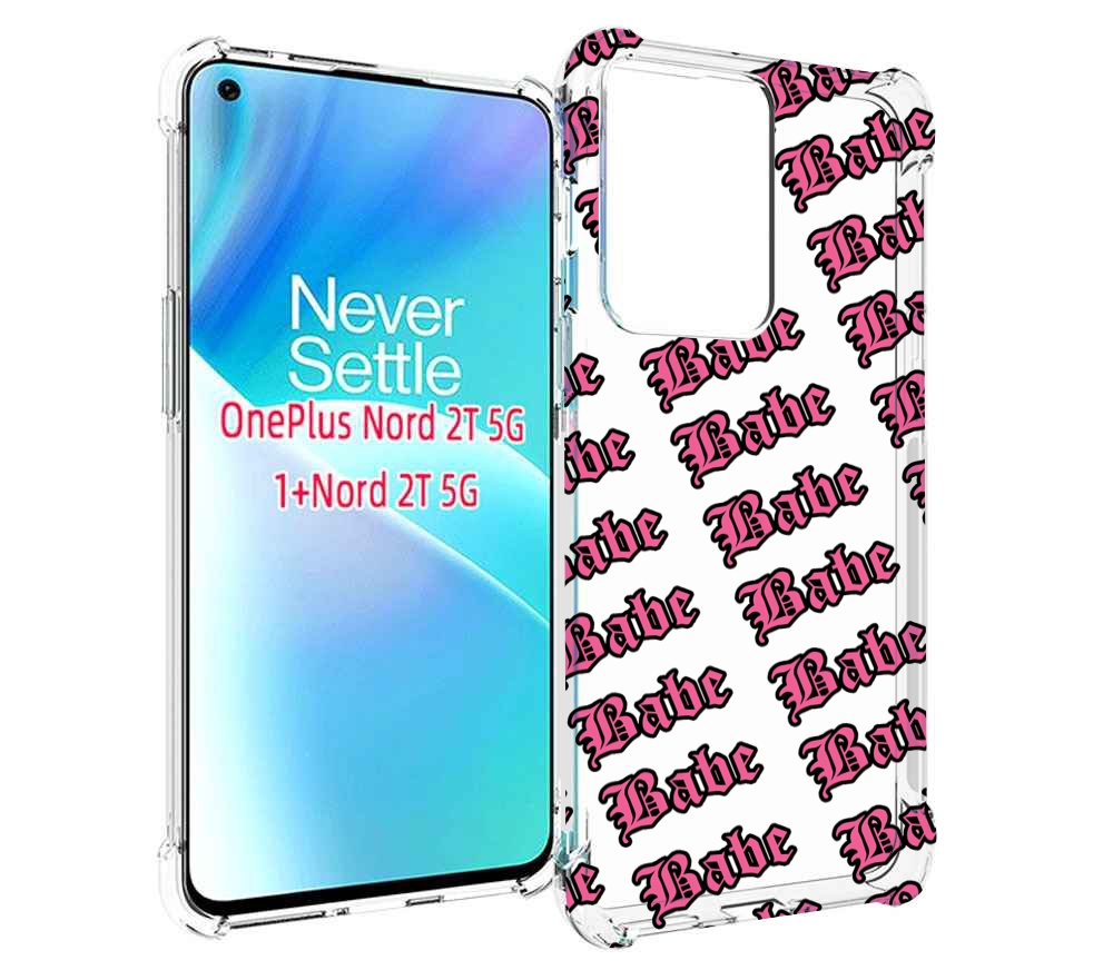 

Чехол MyPads Бабе для OnePlus Nord 2T, Прозрачный, Tocco