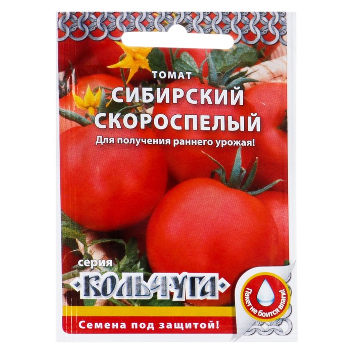 

Семена томат Сибирский Русский огород Р00022182 1 уп.