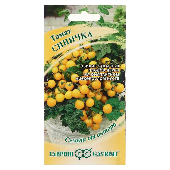 

Семена томат Синичка Гавриш Р00007475 3 уп.
