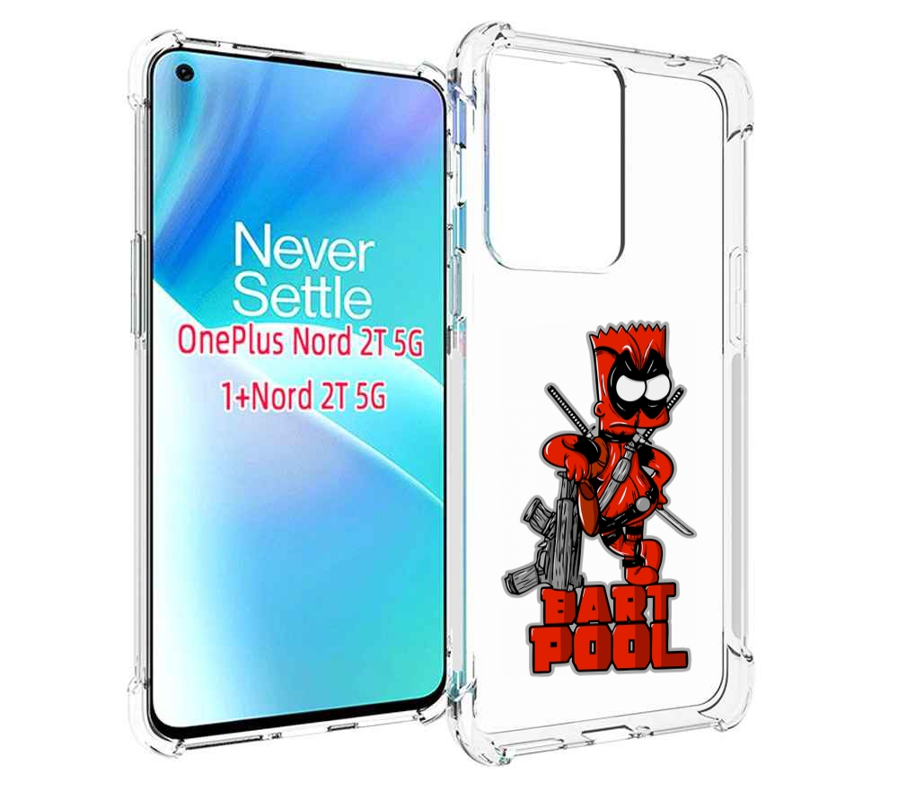 

Чехол MyPads Барт-Пул для OnePlus Nord 2T, Прозрачный, Tocco