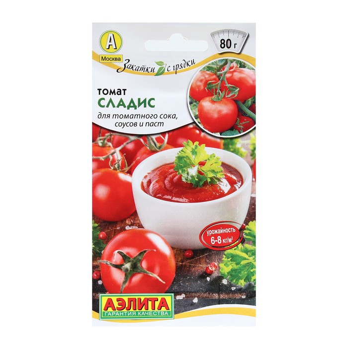 

Семена томат Сладис Аэлита Р00008873 3 уп.