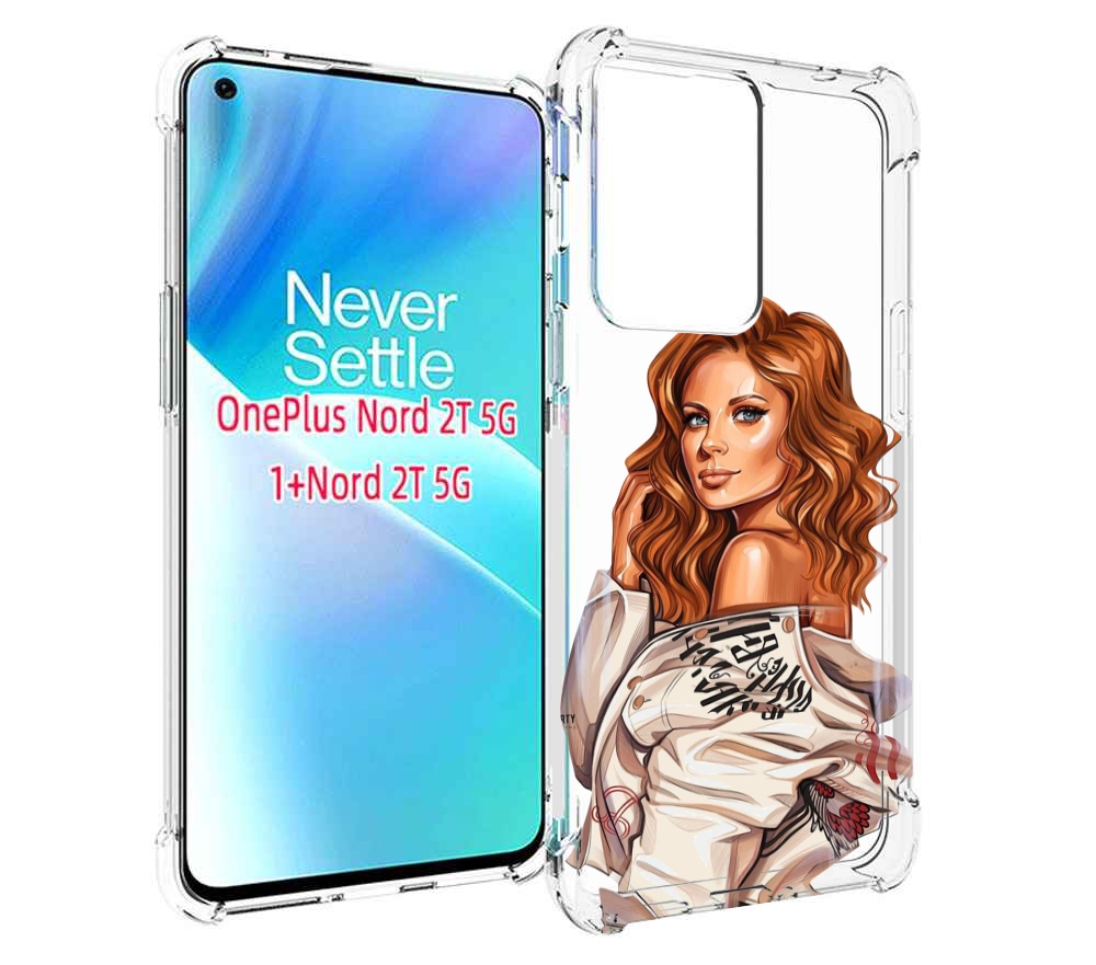 Чехол MyPads Бежевая-куртка женский для OnePlus Nord 2T