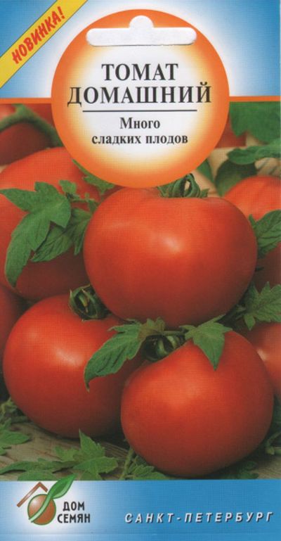 

Семена томат Домашний 30539 1 уп.