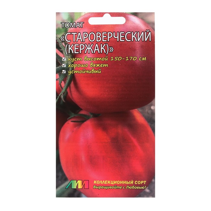 

Семена томат Староверческий (кержак) Селекционер Мязина Л.А. Р00014660 10 уп.