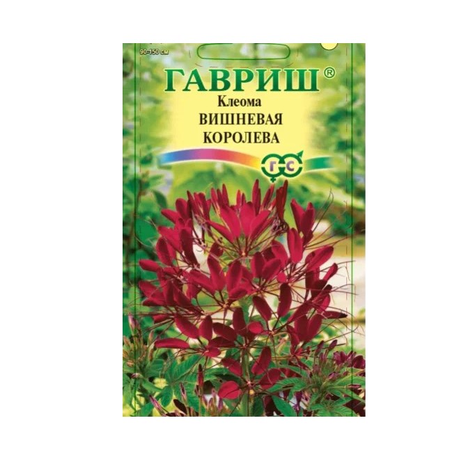 

Семена клеома СеДек Камелия 28752 1 уп.