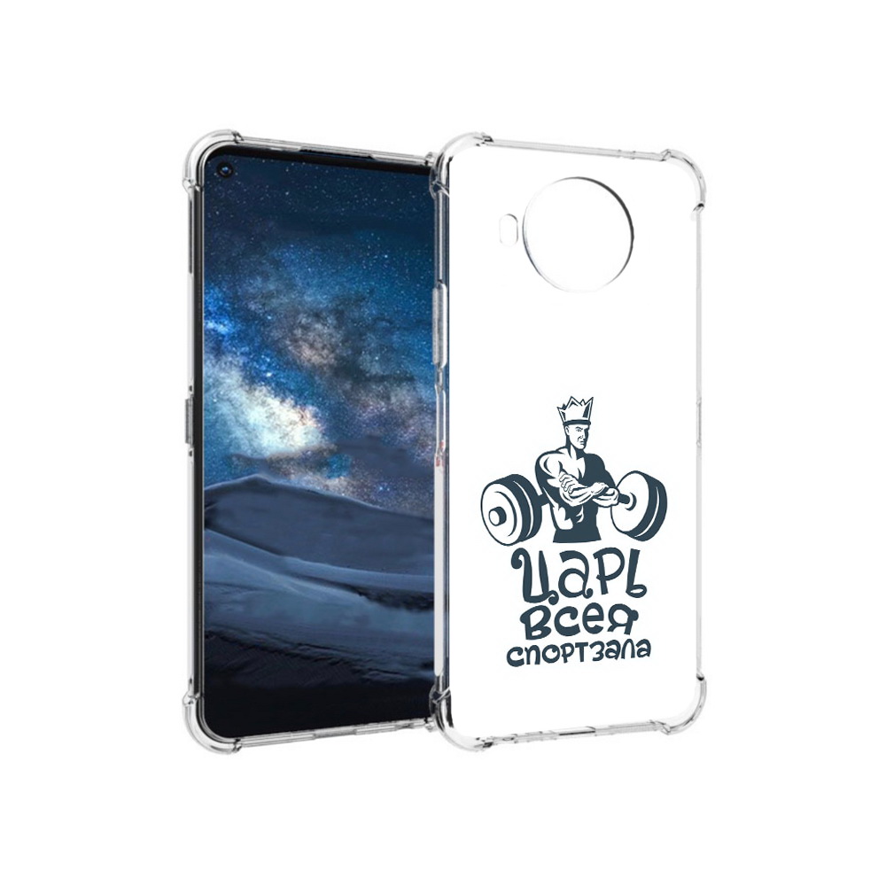 

Чехол MyPads Tocco для Nokia 8.3 бодибилдинг царь спортзала (PT227053.110.239), Прозрачный, Tocco