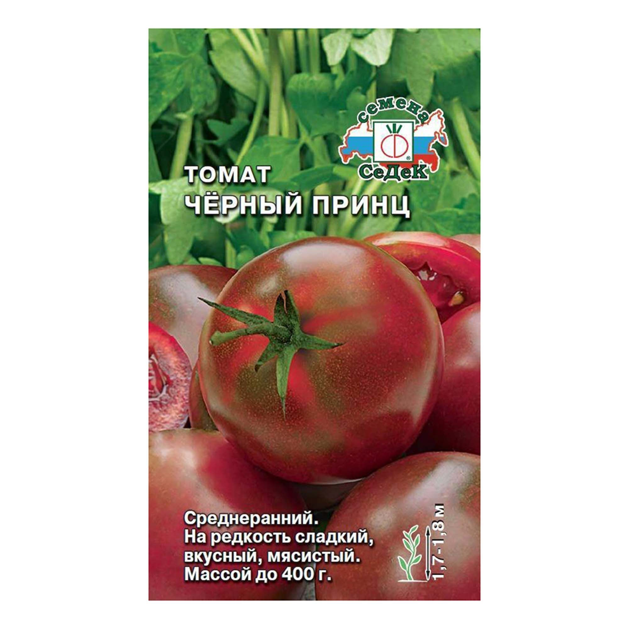 

Семена Томат СеДеК Черный принц 1 г