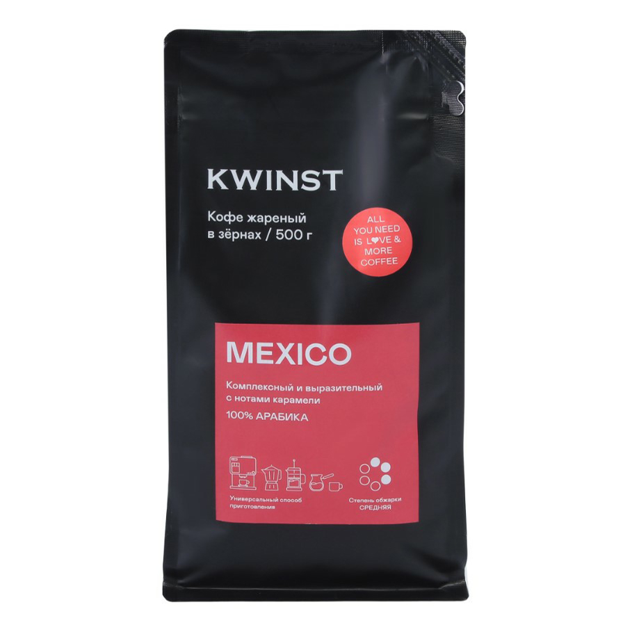 Кофе Kwinst Mexico в зернах 500 г