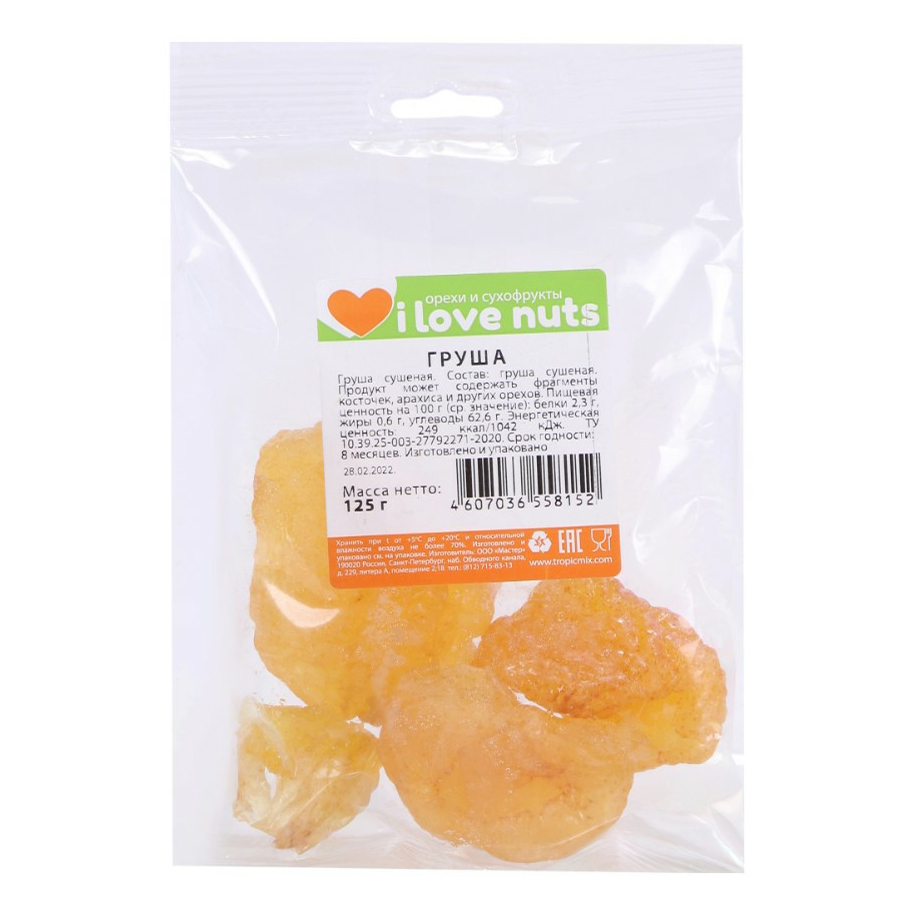 Груша сушеная I love nuts 125 г