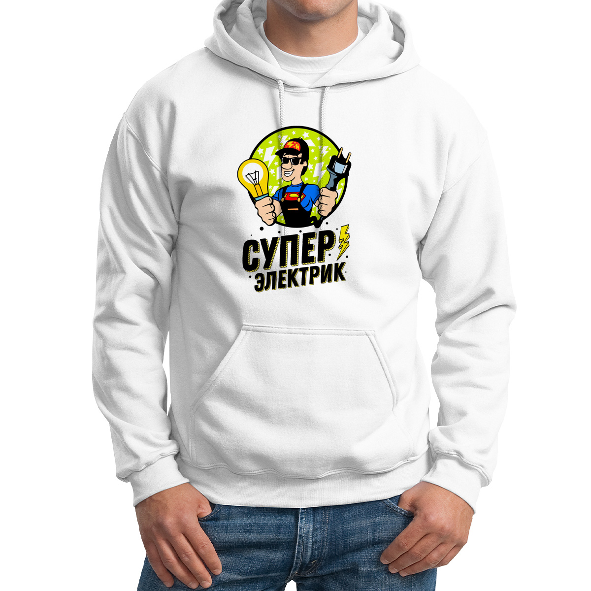 

Худи унисекс CoolPodarok Профессия. Крутой электрик белое 42 RU, Белый, 2M043863