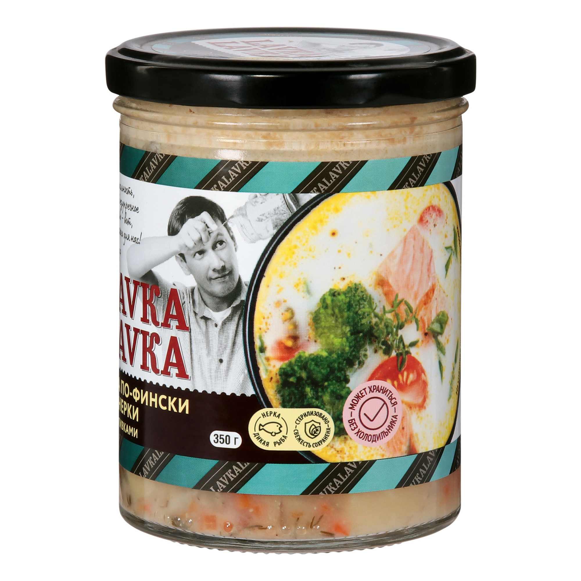

Уха LavkaLavka по-фински из нерки 350 г