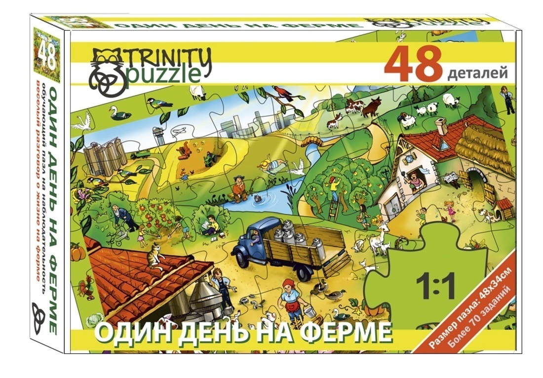 фото Trinity puzzle "один день на ферме", 48 деталей