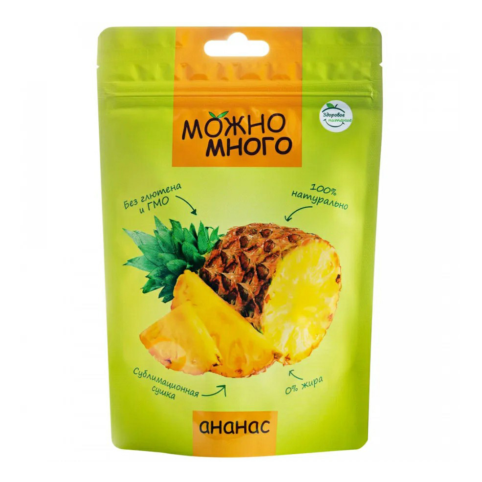 

Ананас сублимированный Можно Много 20 г