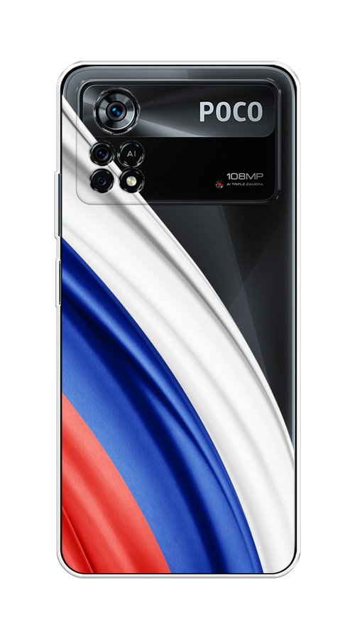 

Чехол на Xiaomi Poco X4 Pro 5G "Флаг России уголок", Белый;синий;красный;прозрачный, 313150-1