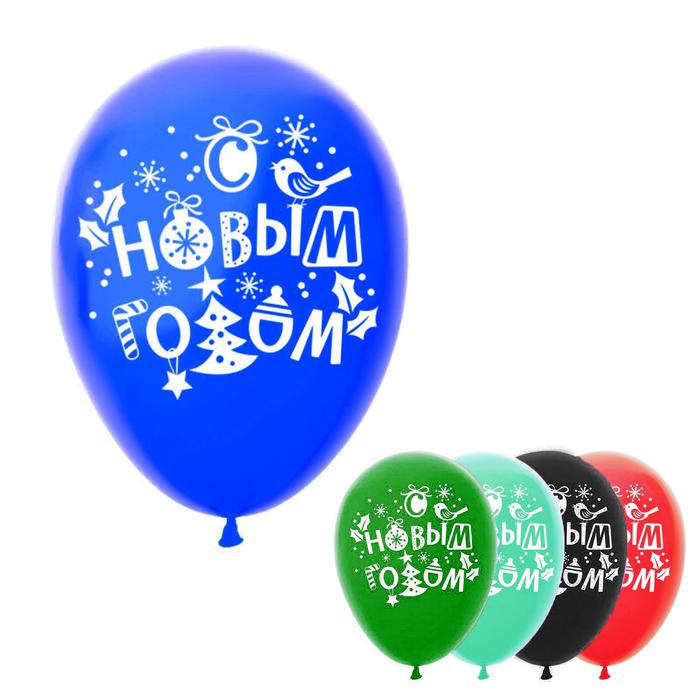 

Страна Карнавалия 12 С Новым годом!, 25 шт, Разноцветный, 12" "С Новым годом!", 25 шт
