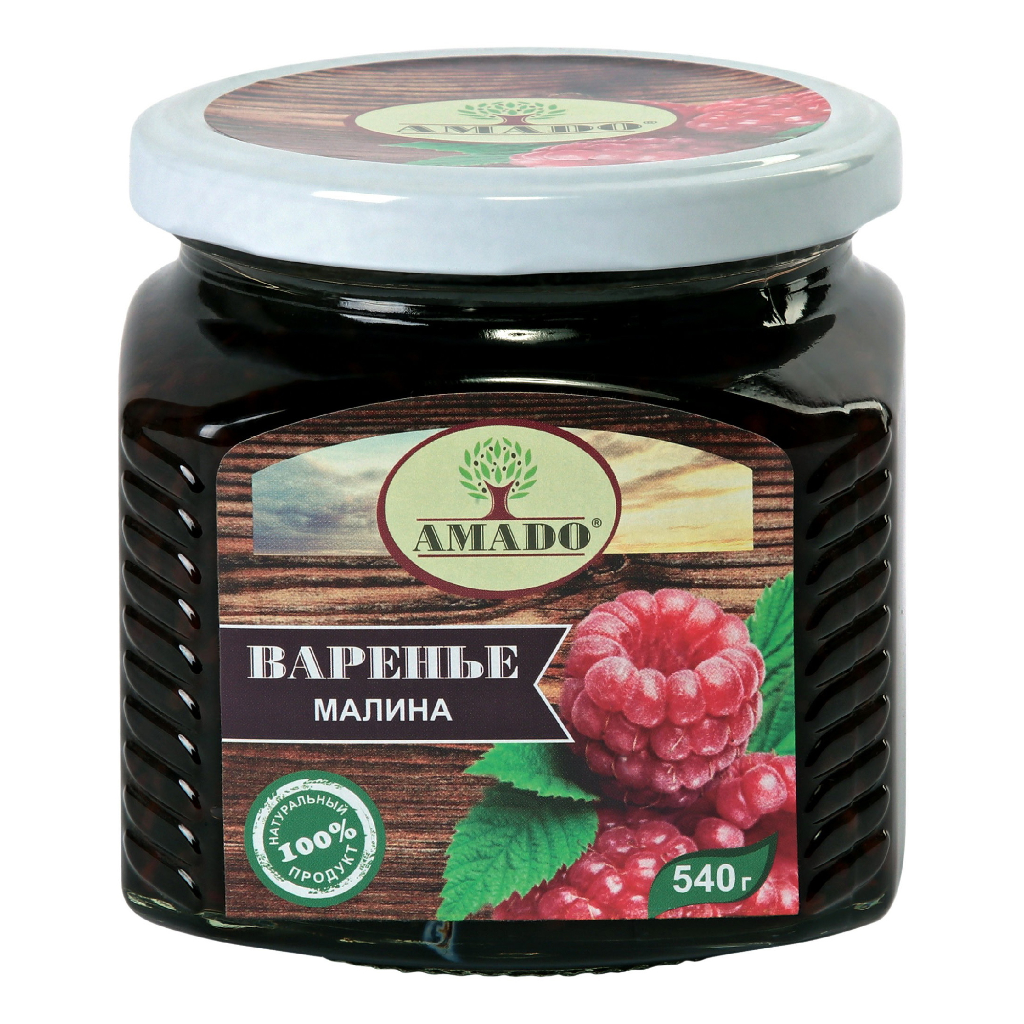 

Варенье Amado из малины 540 г