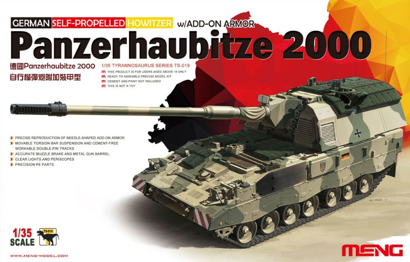 фото Сборная модель meng - ts-019 самоходная гаубица panzerhaubitze 2000 1/35 meng model